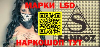 каннабис Обнинск