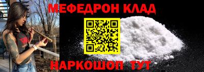 герыч Обь