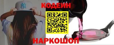 герыч Обь