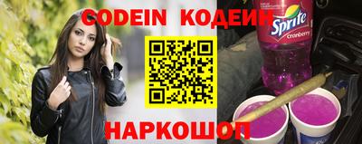 тгк Нягань