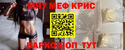герыч Обь