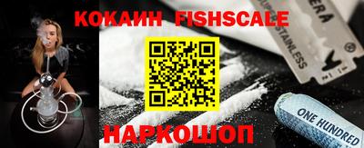 каннабис Обнинск