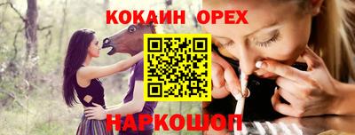 тгк Нягань