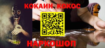тгк Нягань