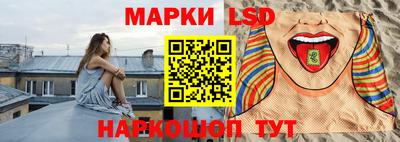 каннабис Обнинск