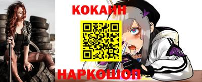 тгк Нягань