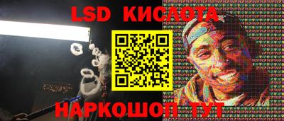 каннабис Обнинск