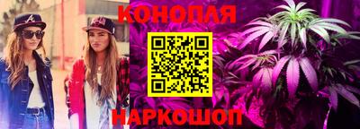 герыч Обь