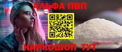 каннабис Обнинск