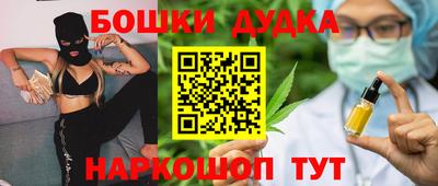 герыч Обь