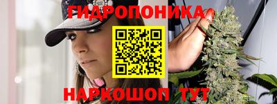 тгк Нягань