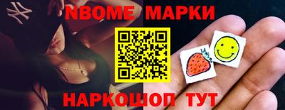 тгк Нягань