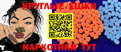 герыч Обь