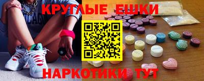каннабис Обнинск