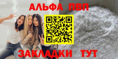 герыч Обь