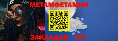 каннабис Обнинск