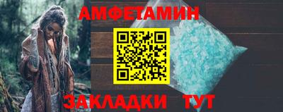 тгк Нягань