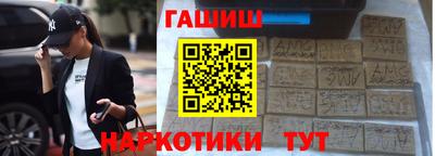 тгк Нягань