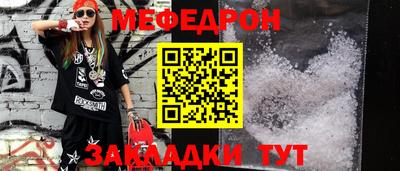 каннабис Обнинск