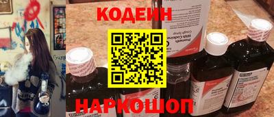 тгк Нягань
