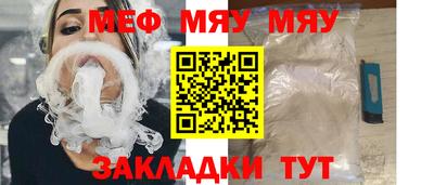 герыч Обь